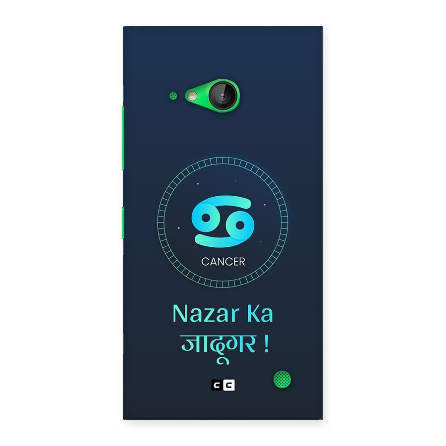 Magical Cancer Back Case for Lumia 730