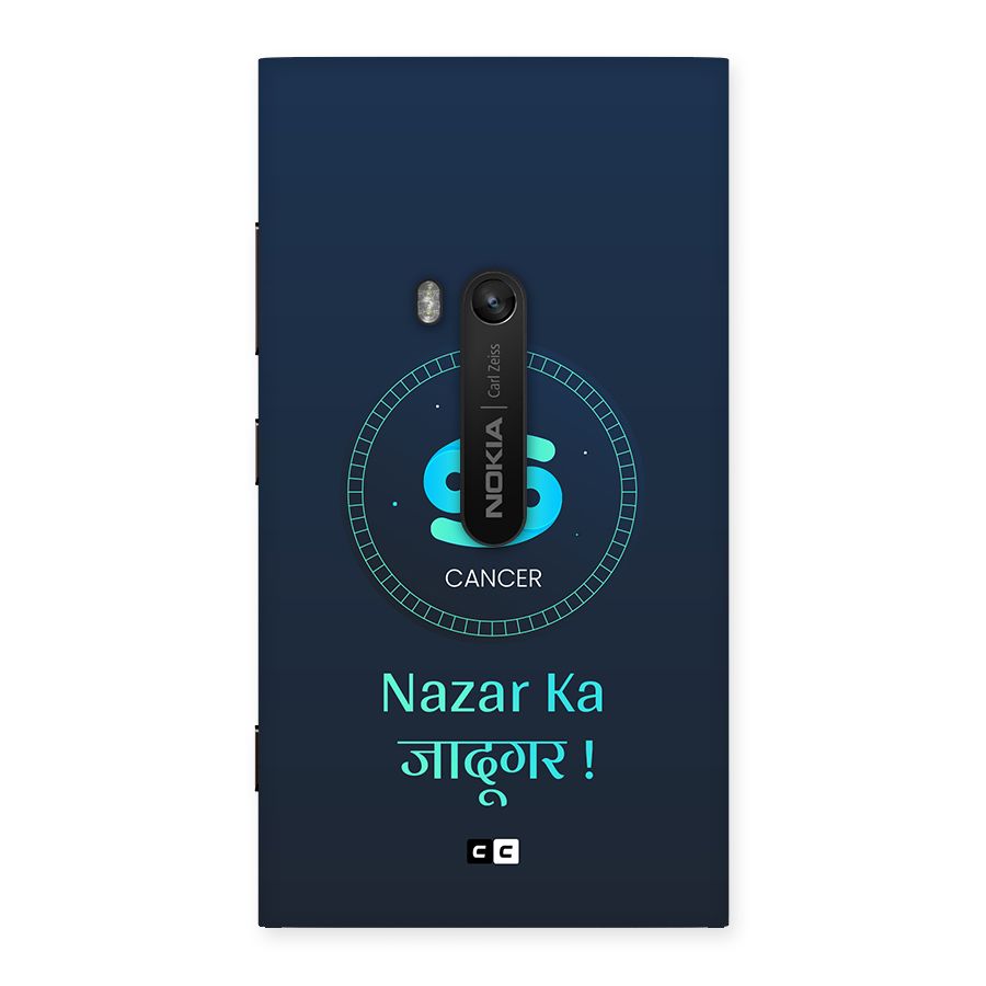 Magical Cancer Back Case for Lumia 920