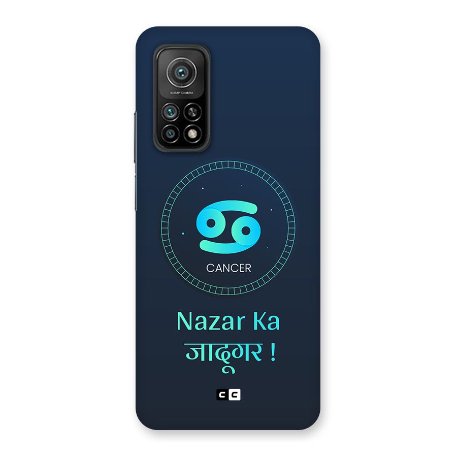 Magical Cancer Back Case for Mi 10T 5G