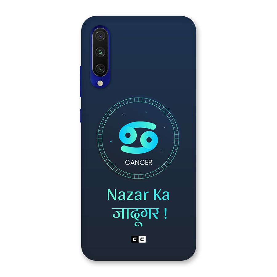 Magical Cancer Back Case for Mi A3