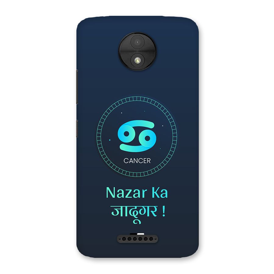 Magical Cancer Back Case for Moto C