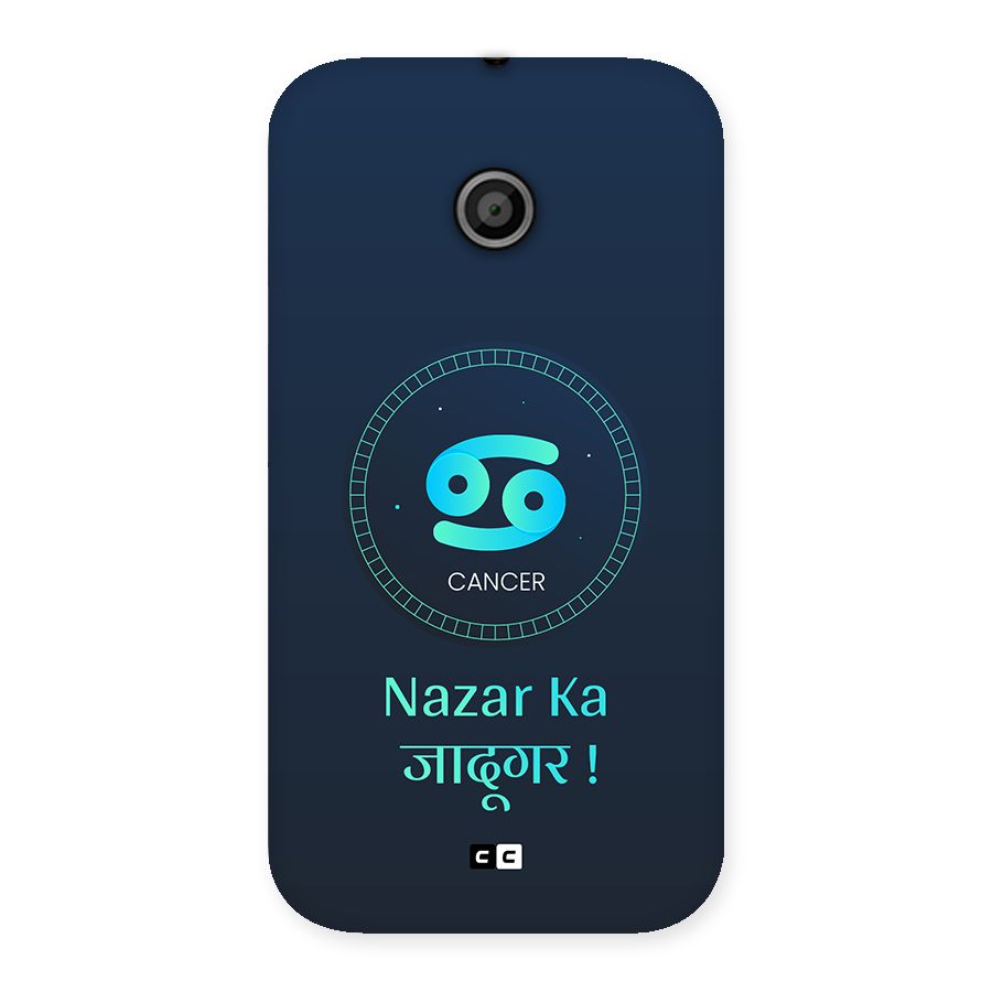 Magical Cancer Back Case for Moto E