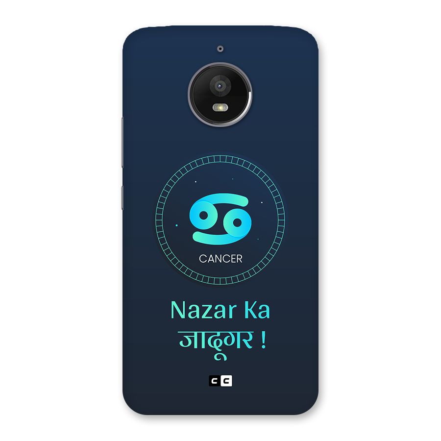 Magical Cancer Back Case for Moto E4 Plus