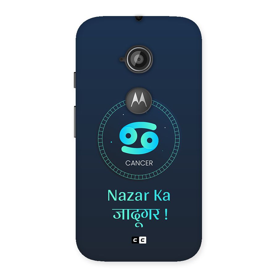 Magical Cancer Back Case for Moto E 2nd Gen
