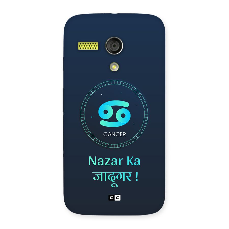 Magical Cancer Back Case for Moto G
