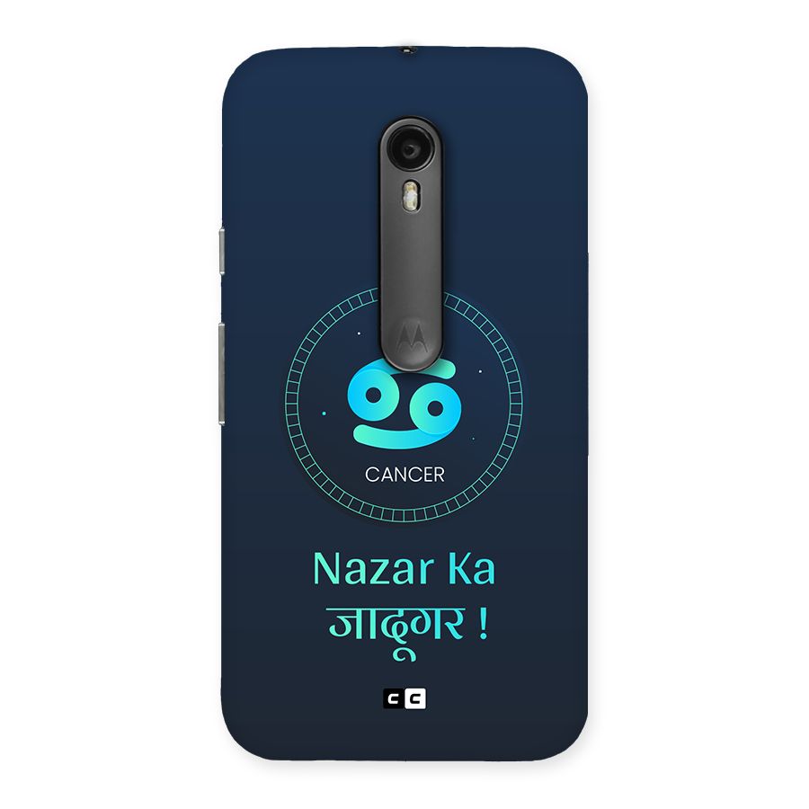 Magical Cancer Back Case for Moto G3