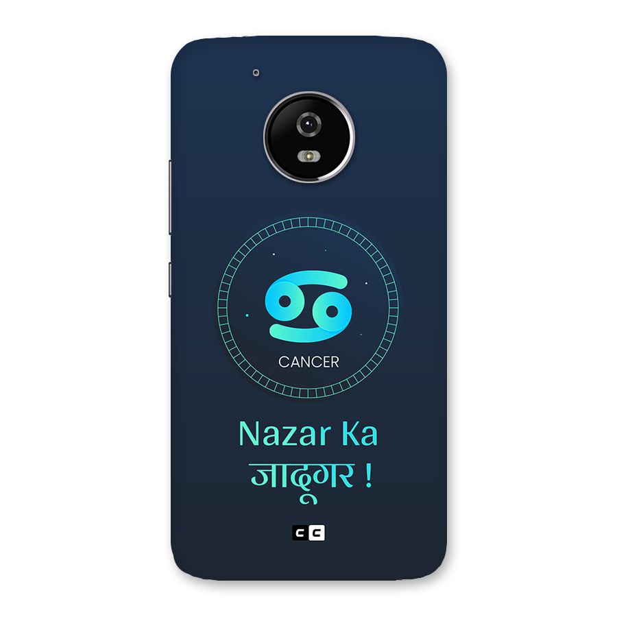 Magical Cancer Back Case for Moto G5