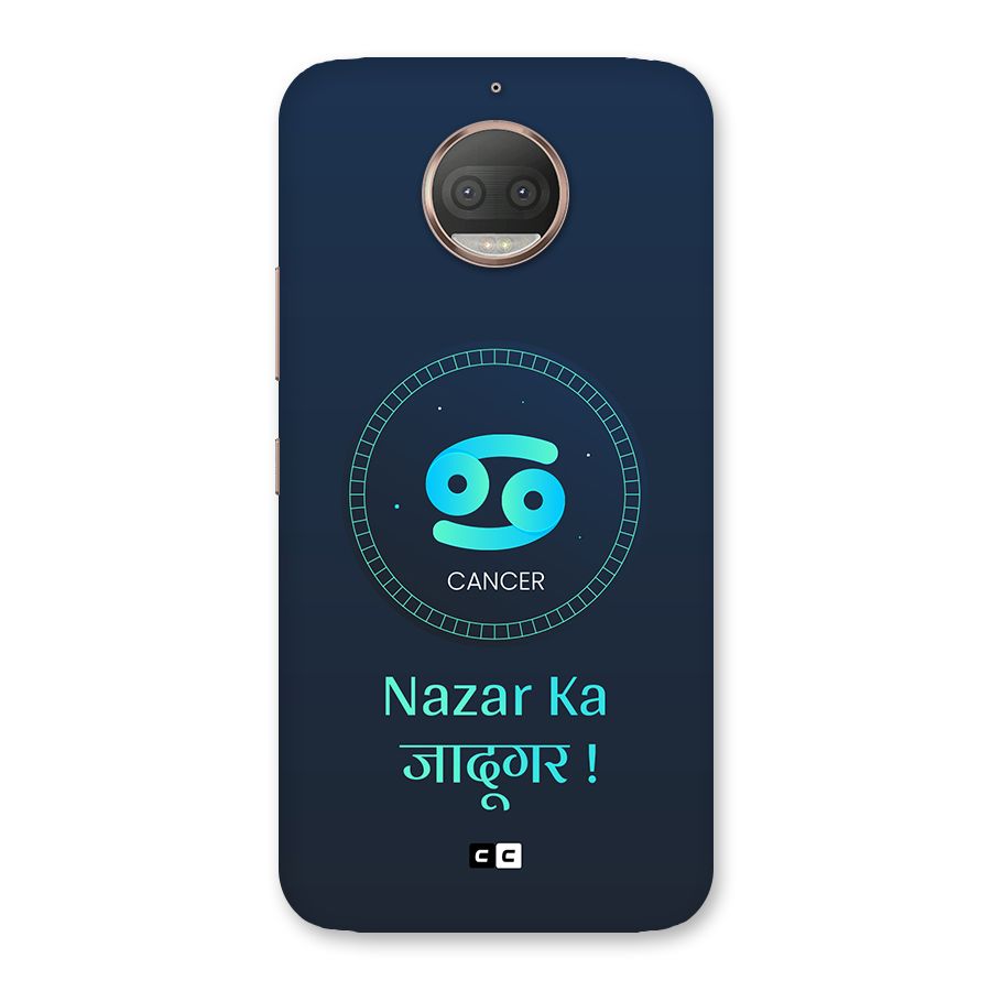 Magical Cancer Back Case for Moto G5s Plus