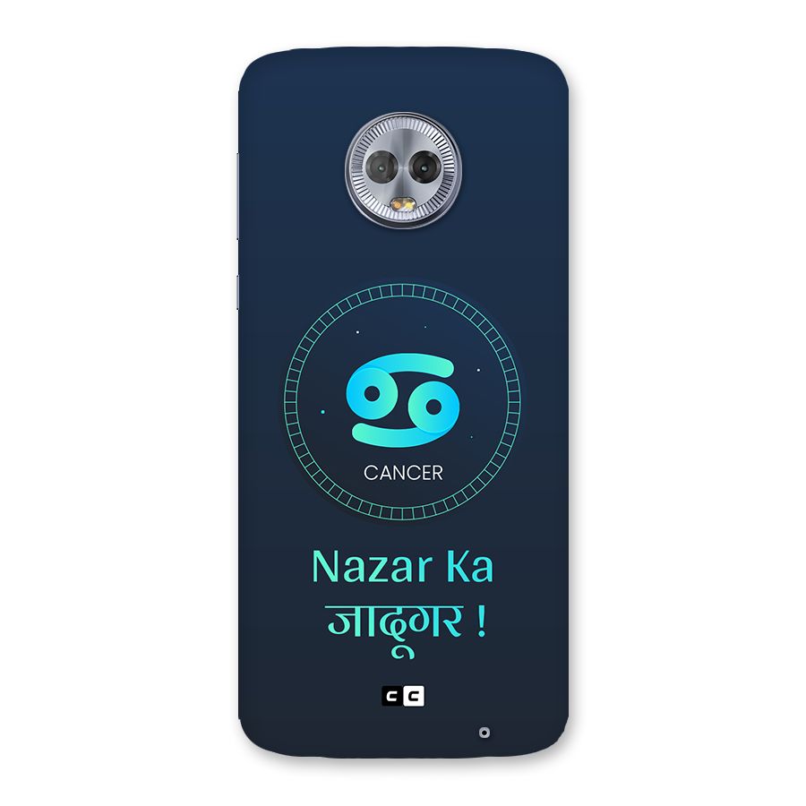 Magical Cancer Back Case for Moto G6 Plus