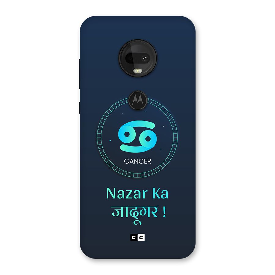 Magical Cancer Back Case for Moto G7