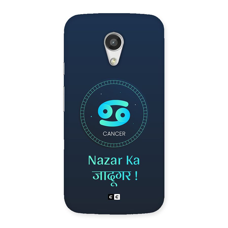 Magical Cancer Back Case for Moto G 2nd Gen
