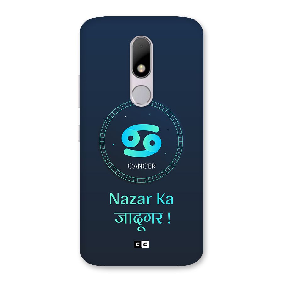 Magical Cancer Back Case for Moto M