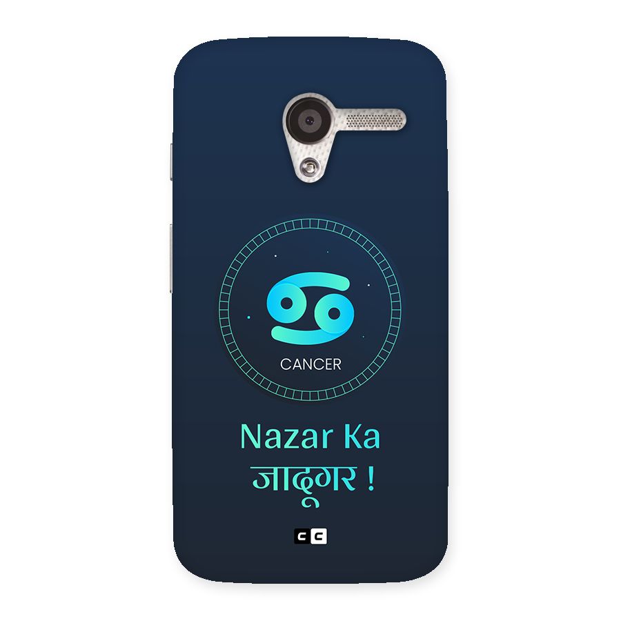 Magical Cancer Back Case for Moto X