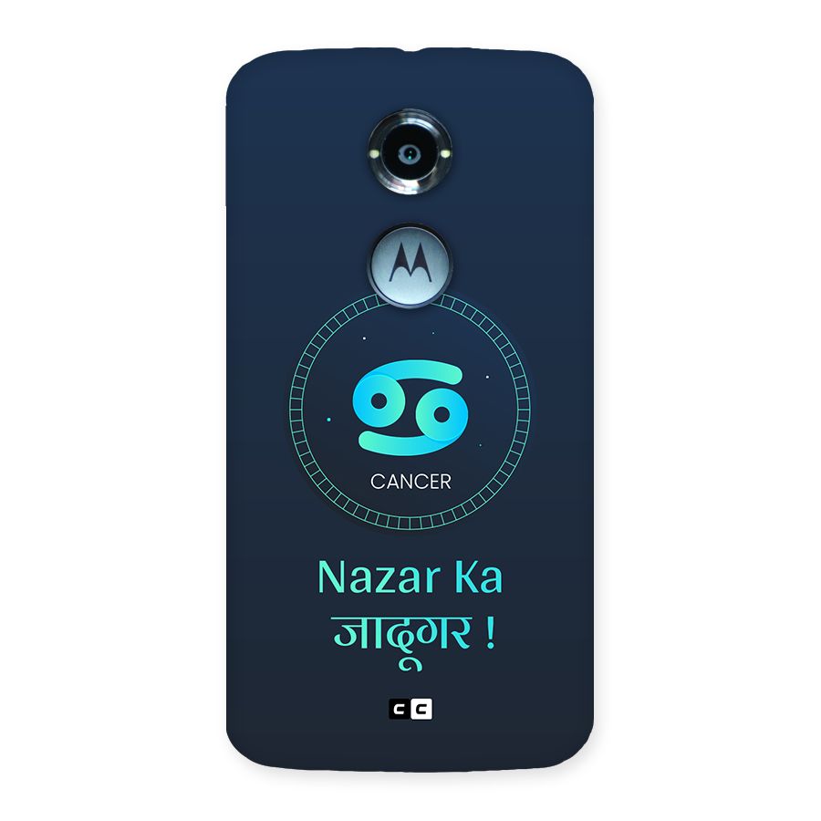 Magical Cancer Back Case for Moto X2