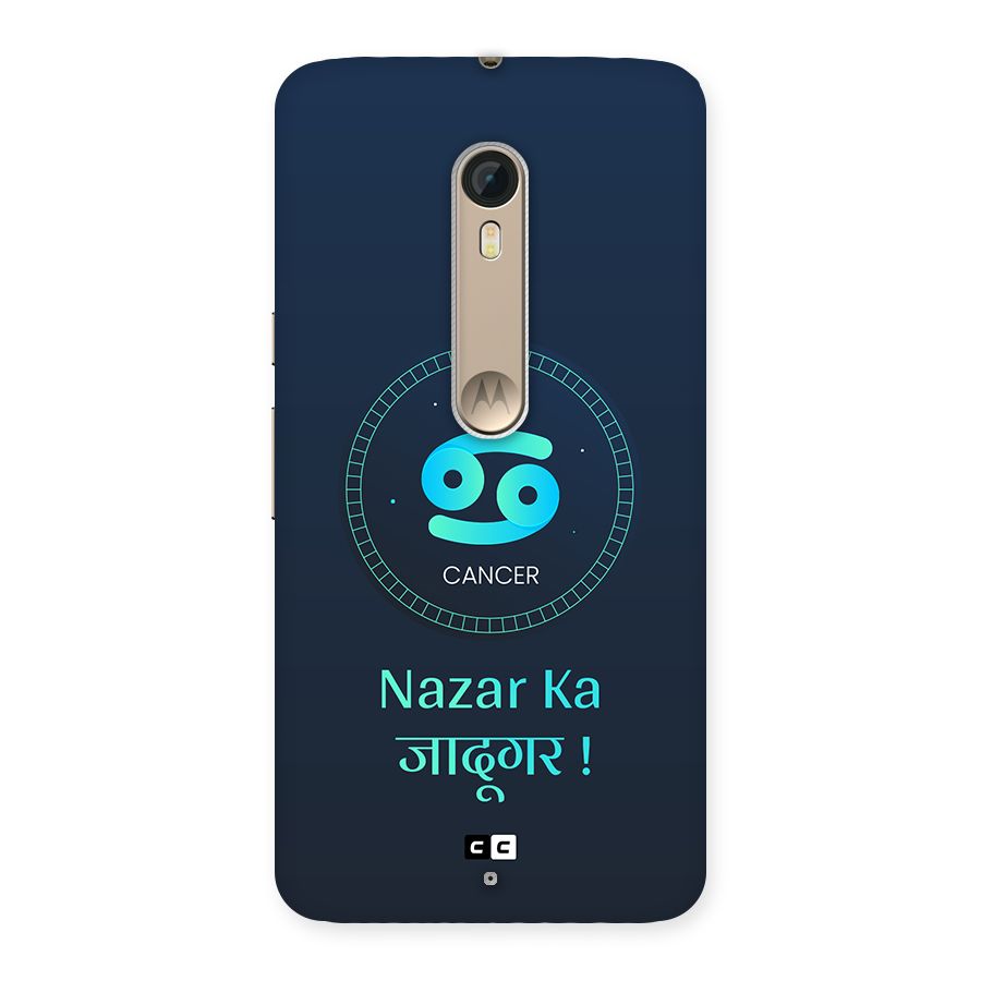 Magical Cancer Back Case for Moto X Style