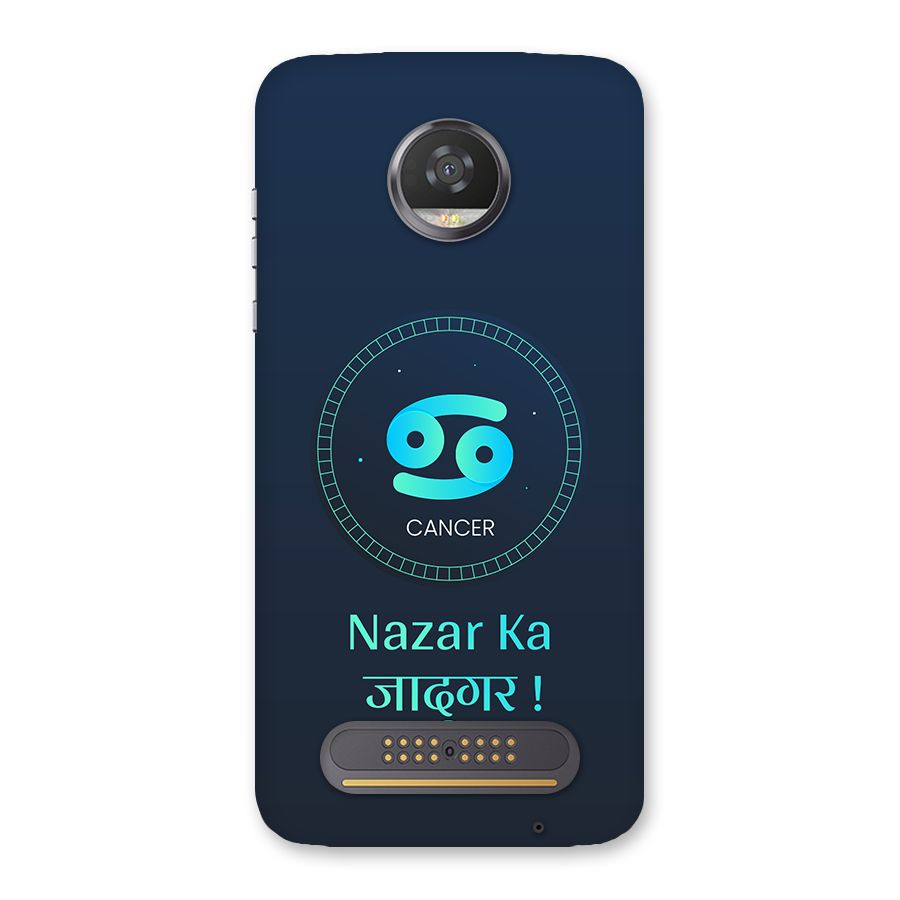 Magical Cancer Back Case for Moto Z2 Play
