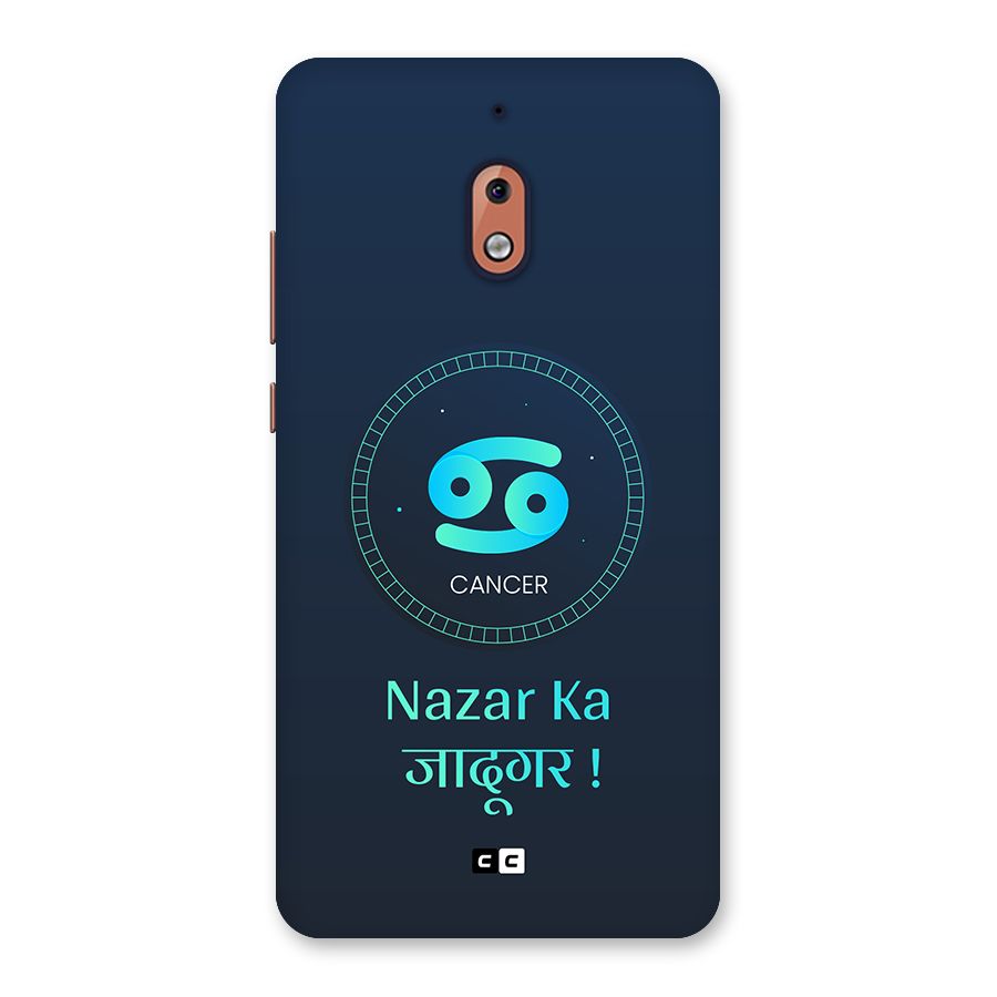 Magical Cancer Back Case for Nokia 2.1