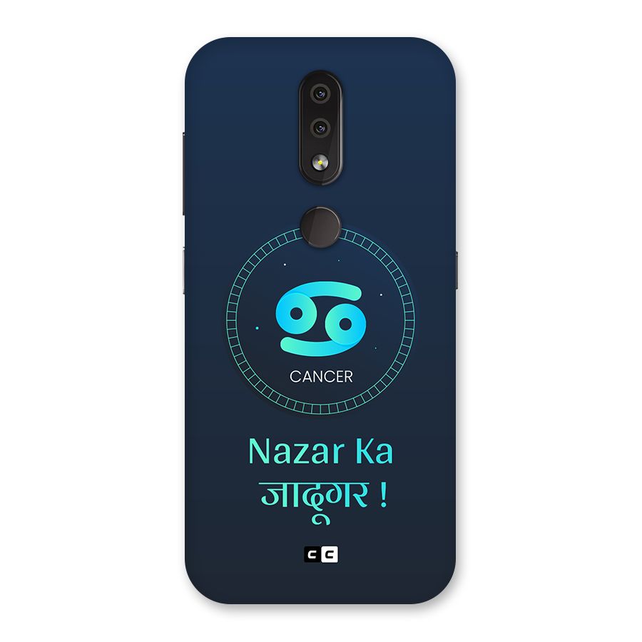 Magical Cancer Back Case for Nokia 4.2
