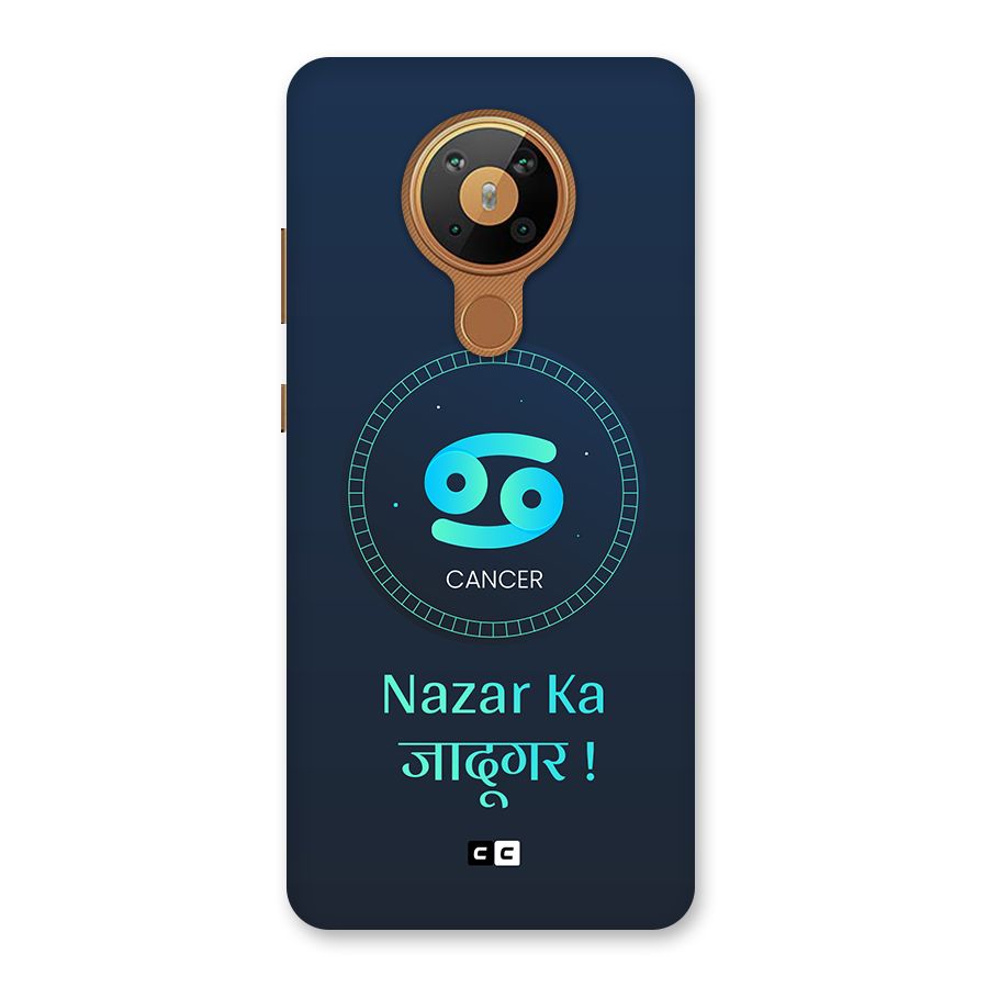 Magical Cancer Back Case for Nokia 5.3