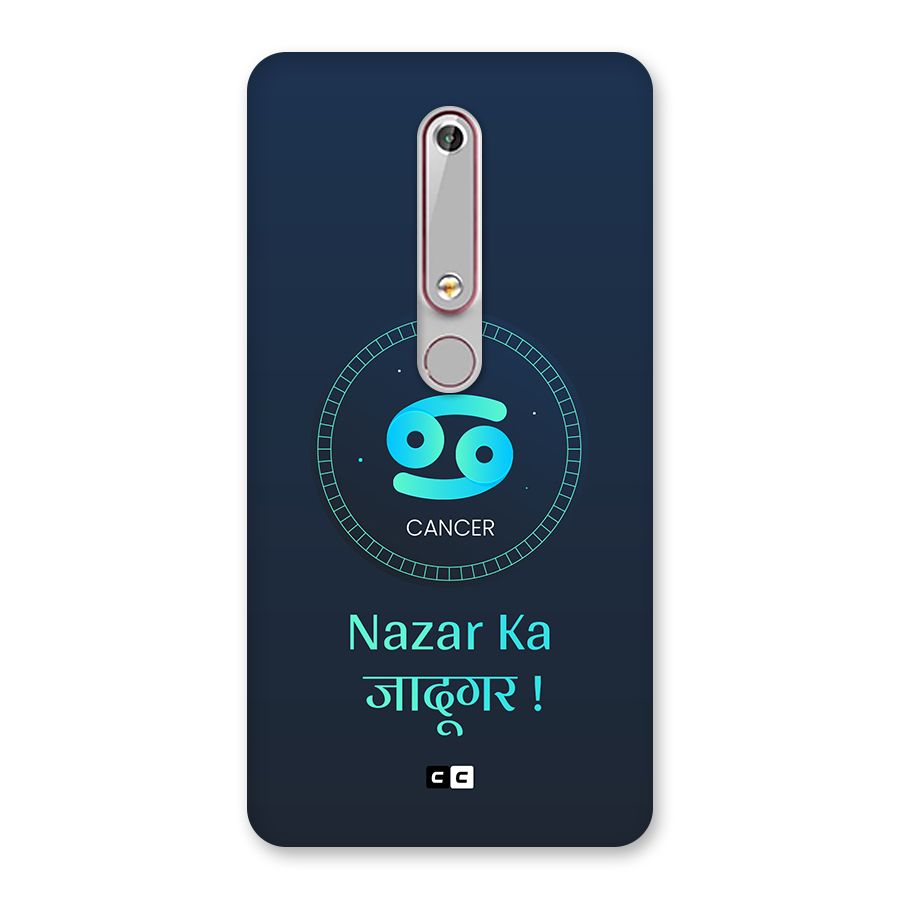 Magical Cancer Back Case for Nokia 6.1