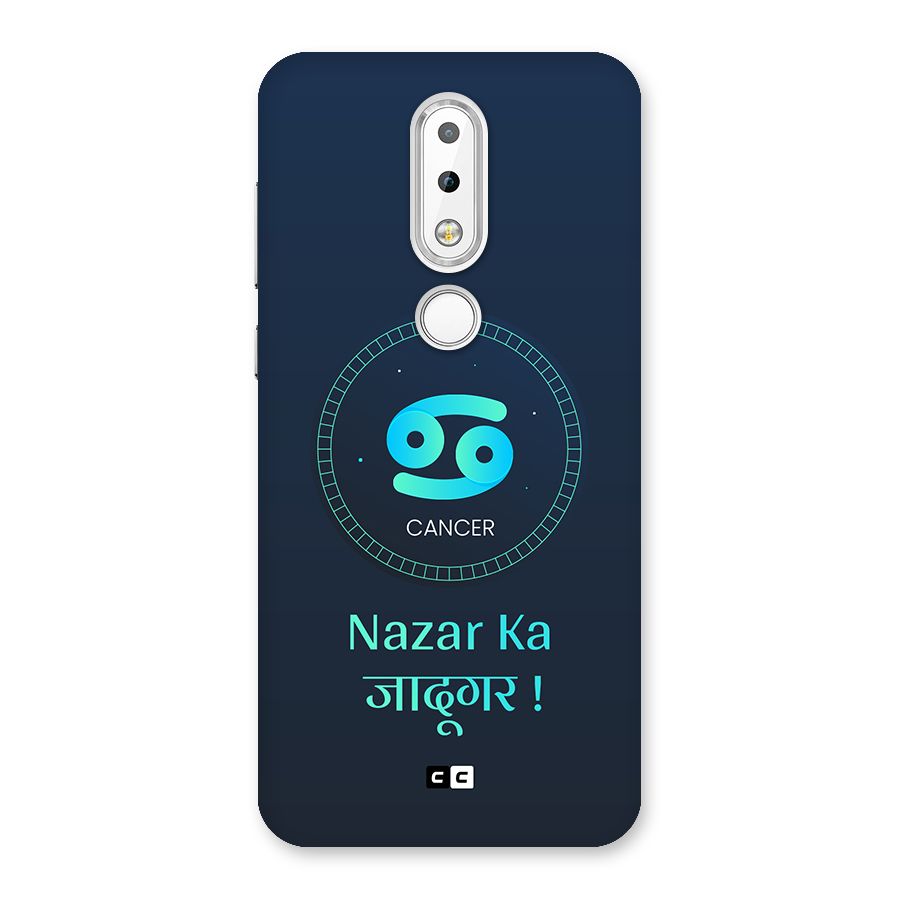Magical Cancer Back Case for Nokia 6.1 Plus