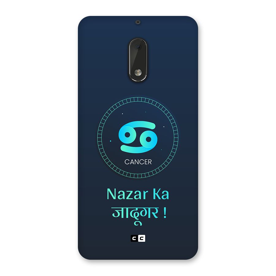 Magical Cancer Back Case for Nokia 6