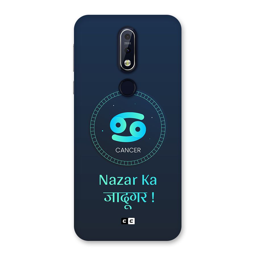 Magical Cancer Back Case for Nokia 7.1