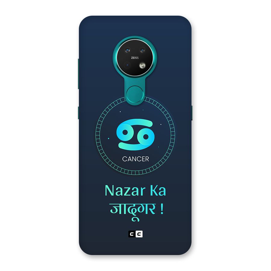 Magical Cancer Back Case for Nokia 7.2