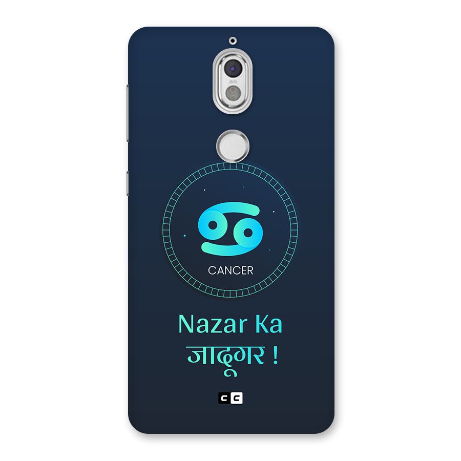 Magical Cancer Back Case for Nokia 7