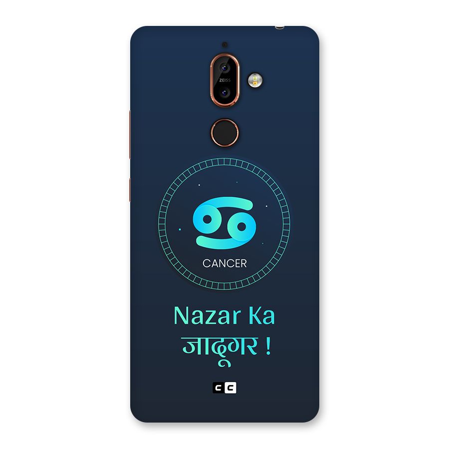 Magical Cancer Back Case for Nokia 7 Plus