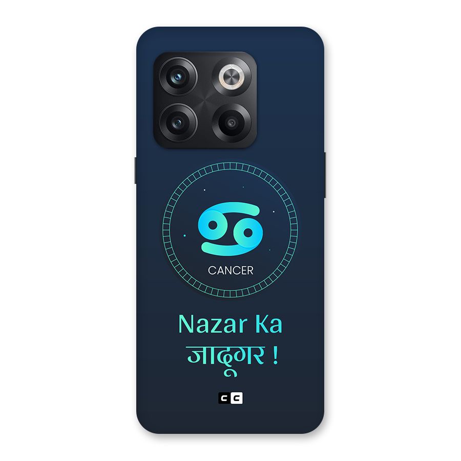 Magical Cancer Back Case for OnePlus 10T