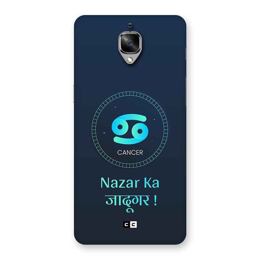 Magical Cancer Back Case for OnePlus 3