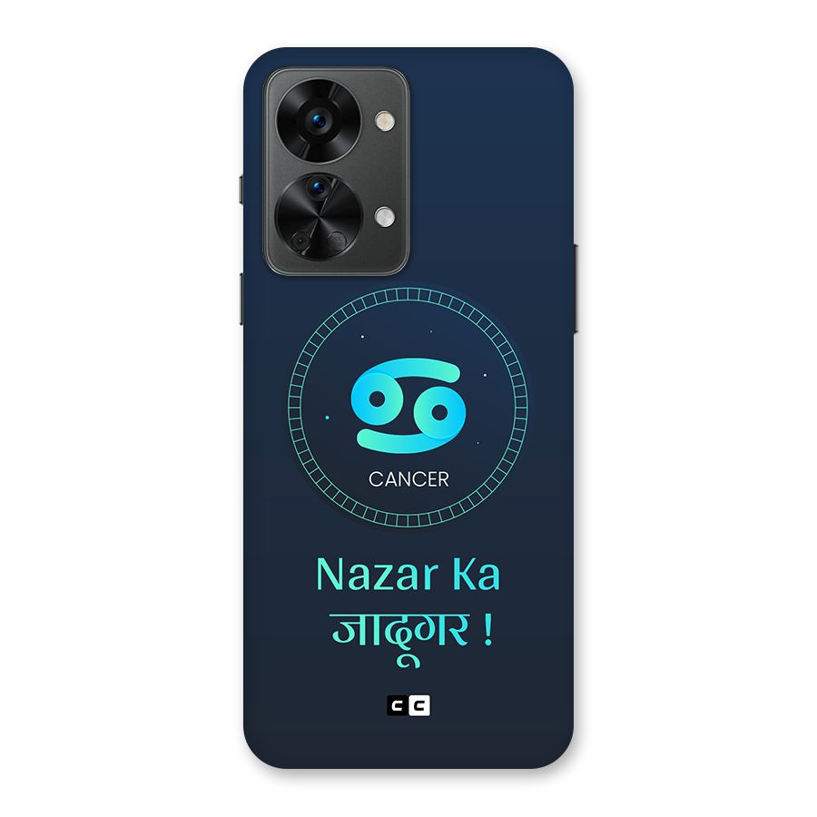Magical Cancer Back Case for OnePlus Nord 2T