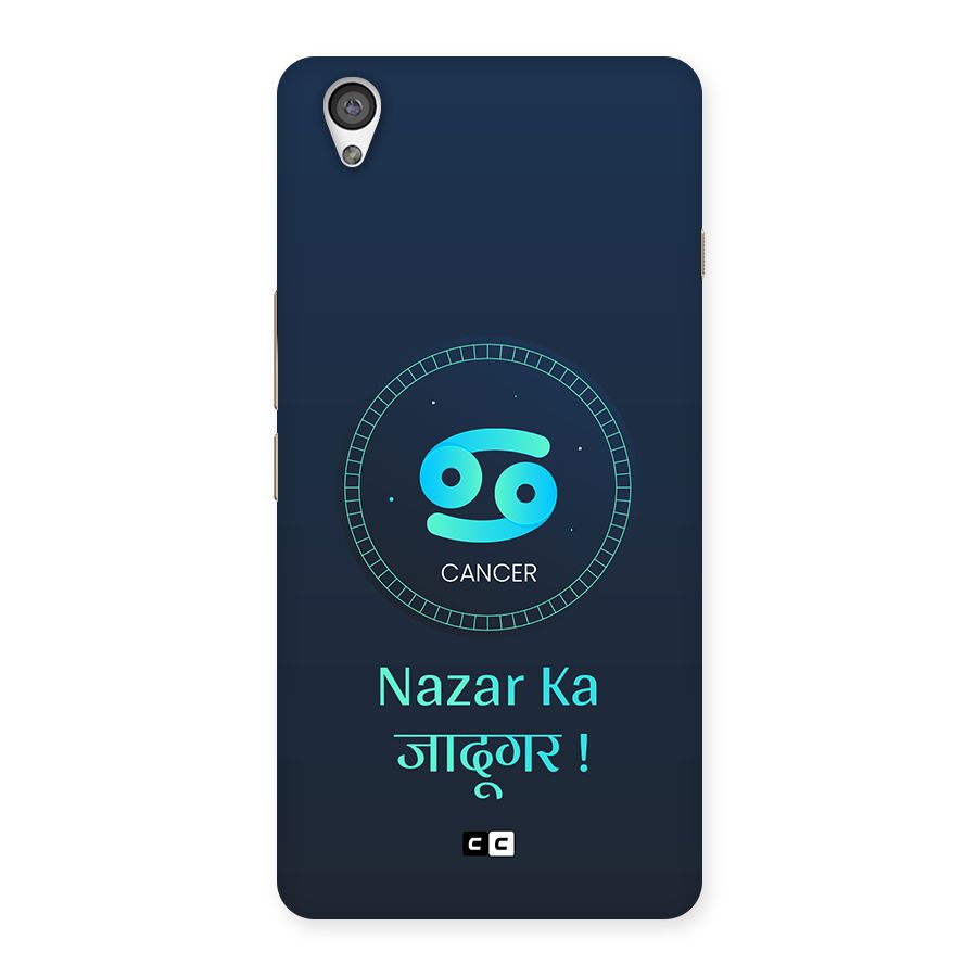 Magical Cancer Back Case for OnePlus X