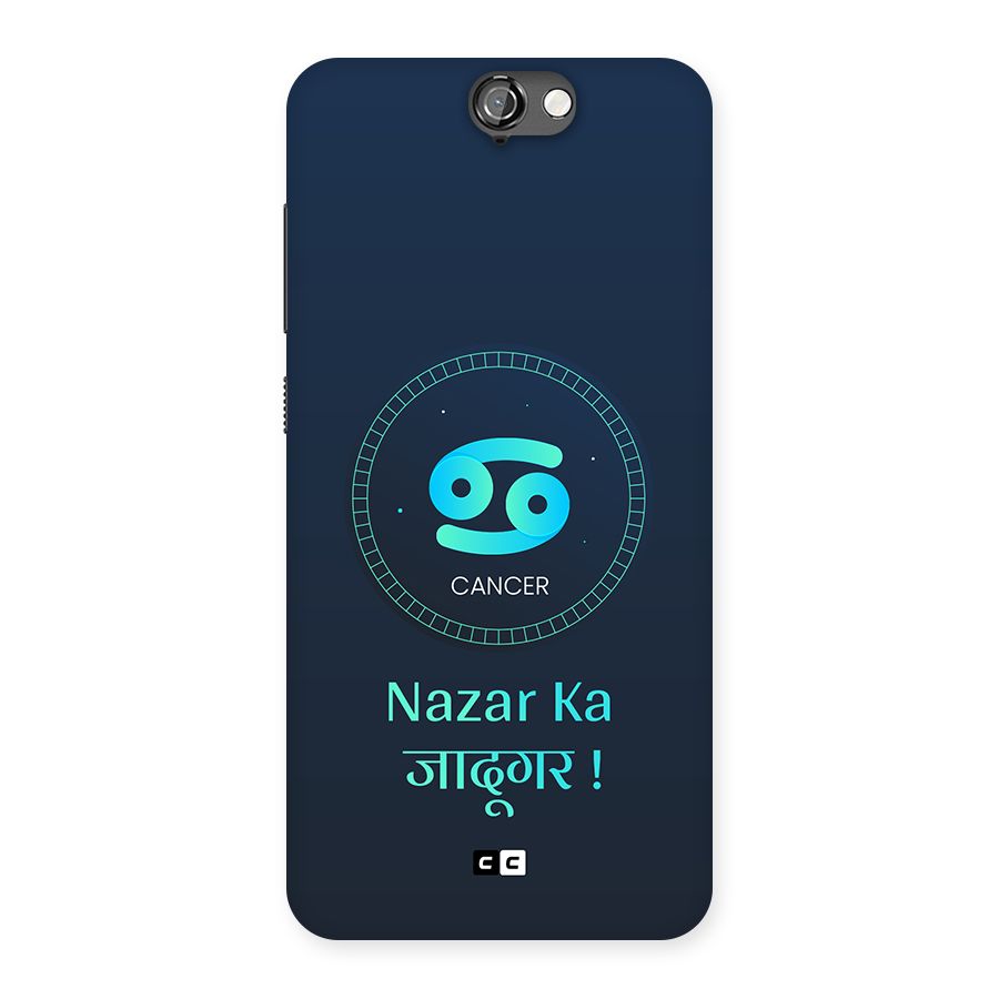 Magical Cancer Back Case for One A9