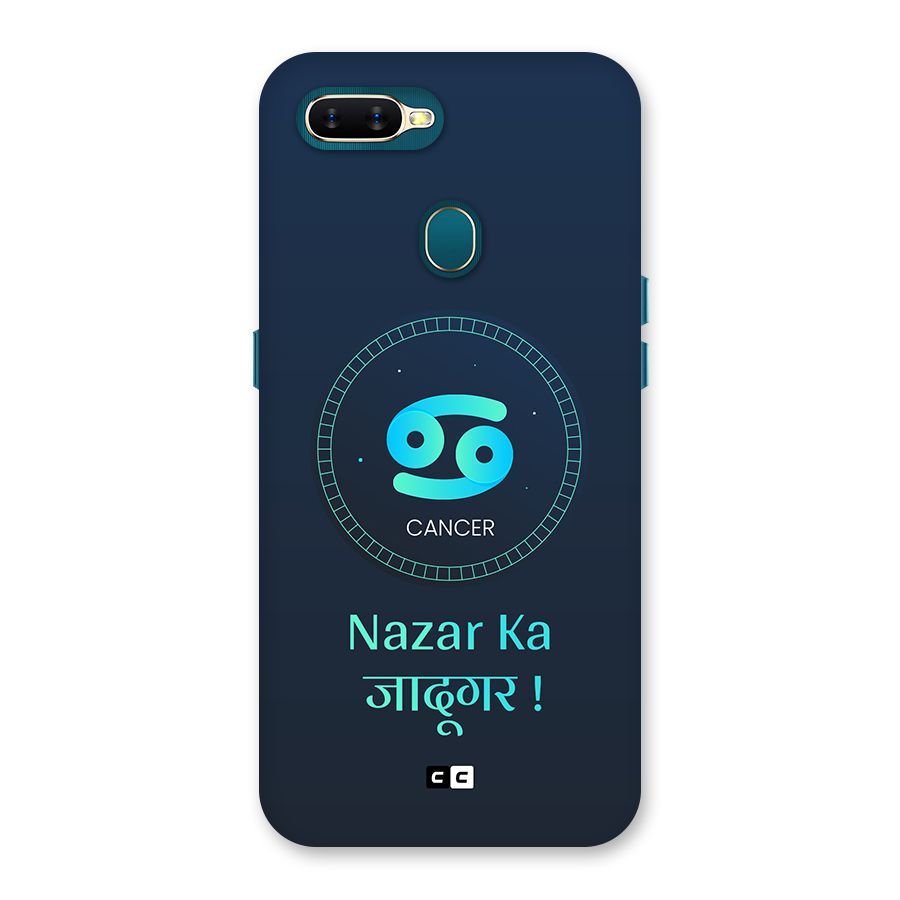 Magical Cancer Back Case for Oppo A12s