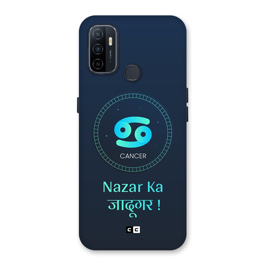 Magical Cancer Back Case for Oppo A32