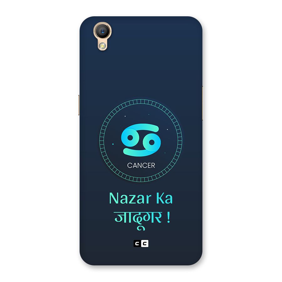 Magical Cancer Back Case for Oppo A37