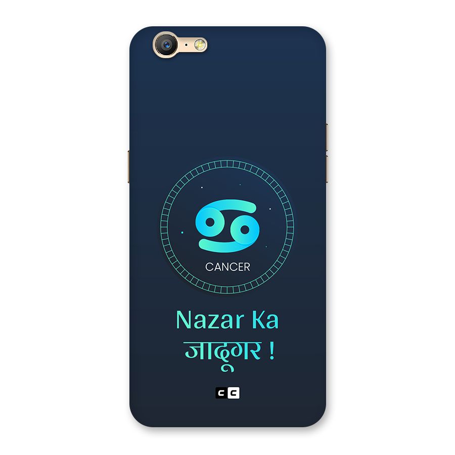 Magical Cancer Back Case for Oppo A39