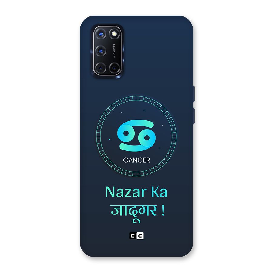 Magical Cancer Back Case for Oppo A52