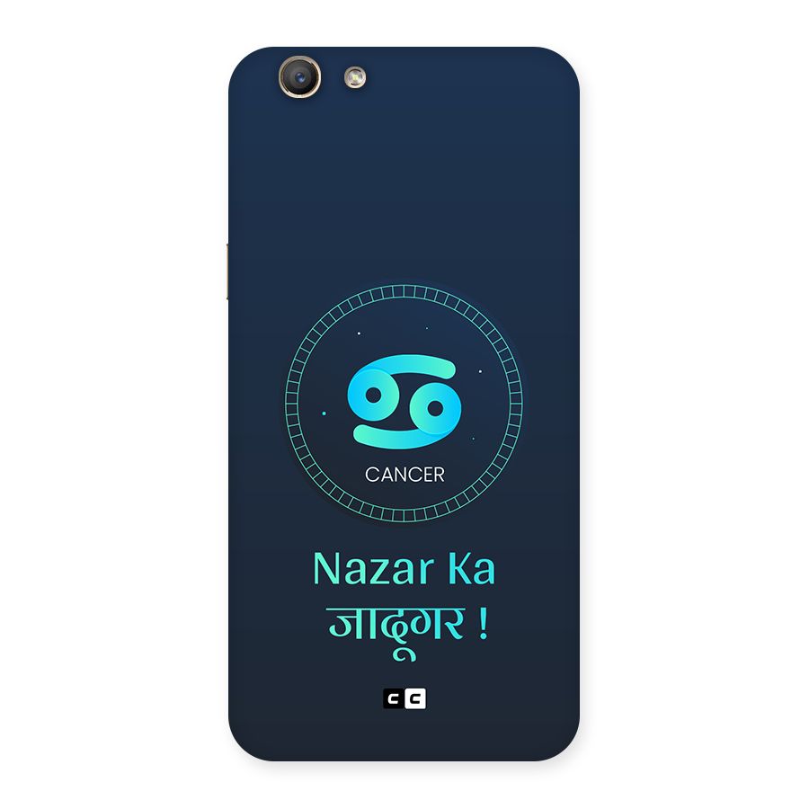 Magical Cancer Back Case for Oppo A59