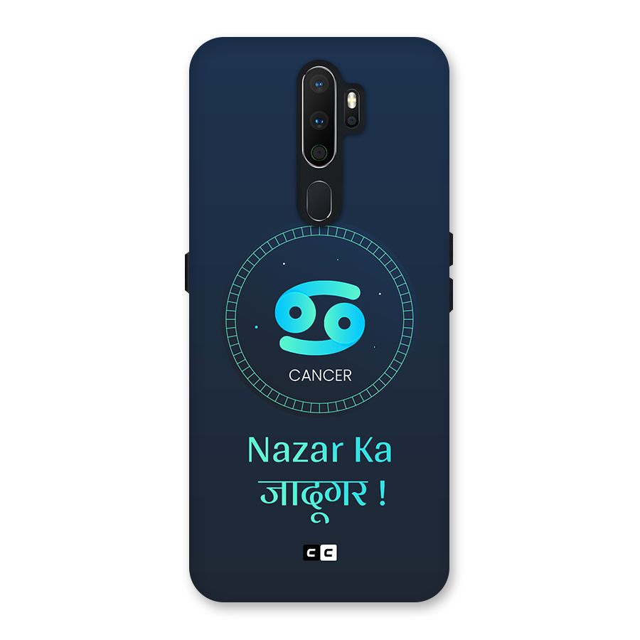Magical Cancer Back Case for Oppo A5 (2020)