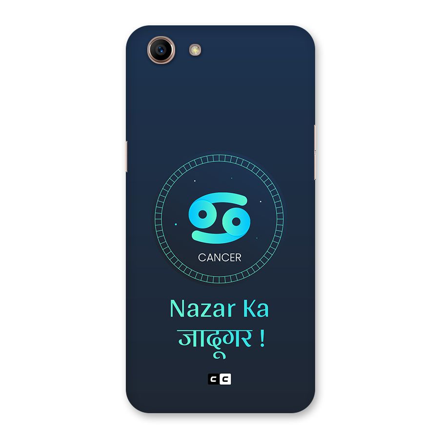 Magical Cancer Back Case for Oppo A83 (2018)