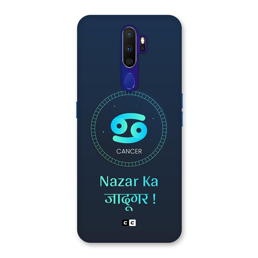 Magical Cancer Back Case for Oppo A9 (2020)