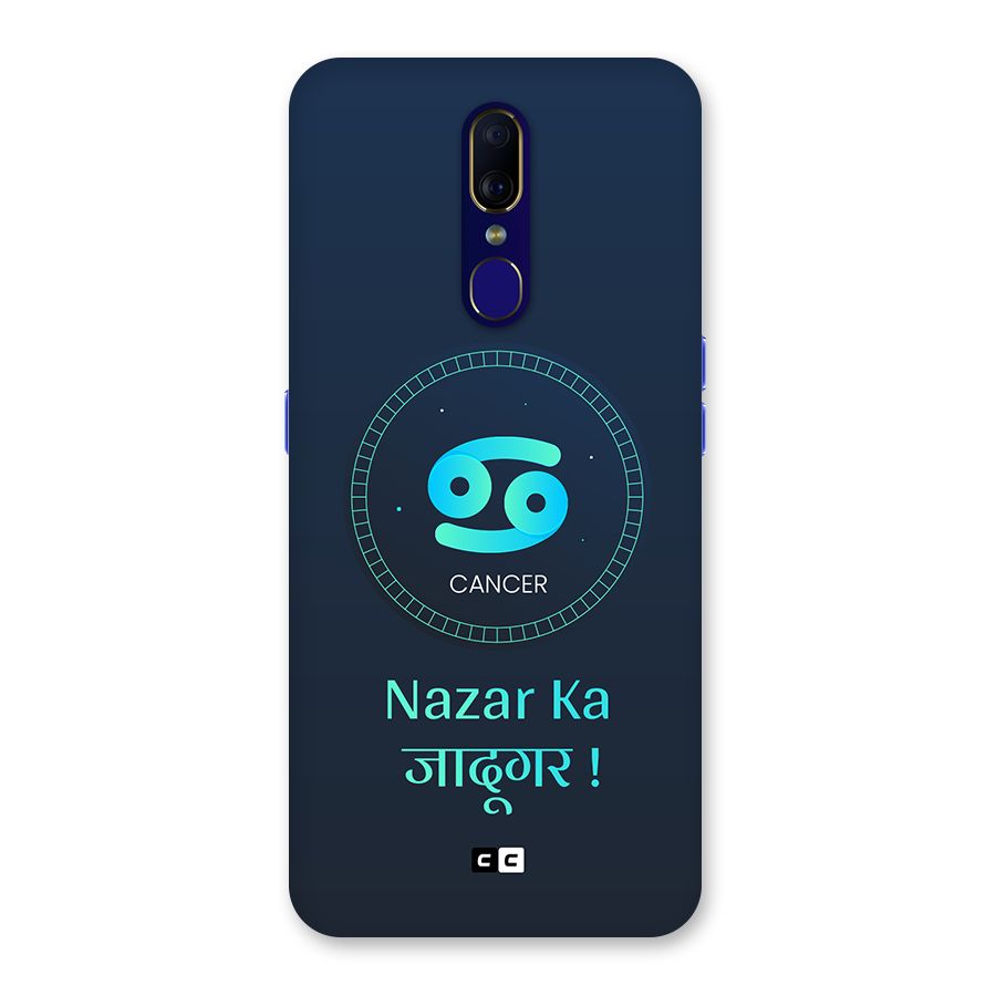 Magical Cancer Back Case for Oppo F11