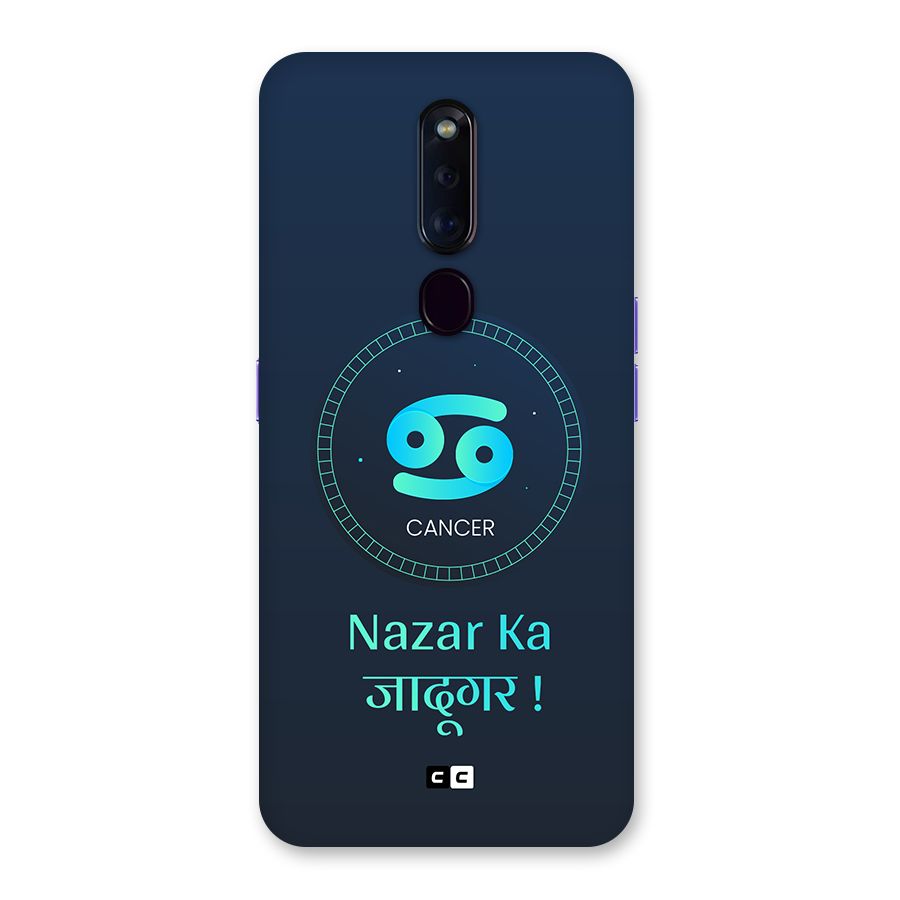 Magical Cancer Back Case for Oppo F11 Pro