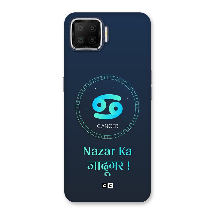 Magical Cancer Back Case for Oppo F17