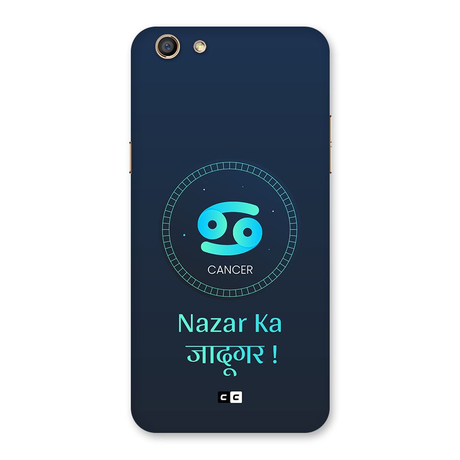 Magical Cancer Back Case for Oppo F3