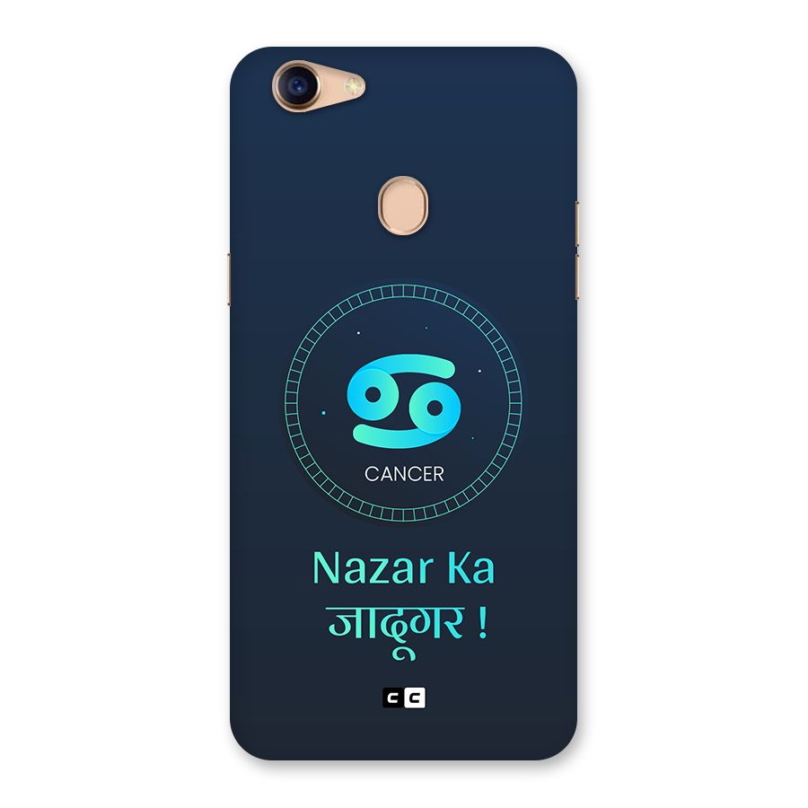 Magical Cancer Back Case for Oppo F5 Youth