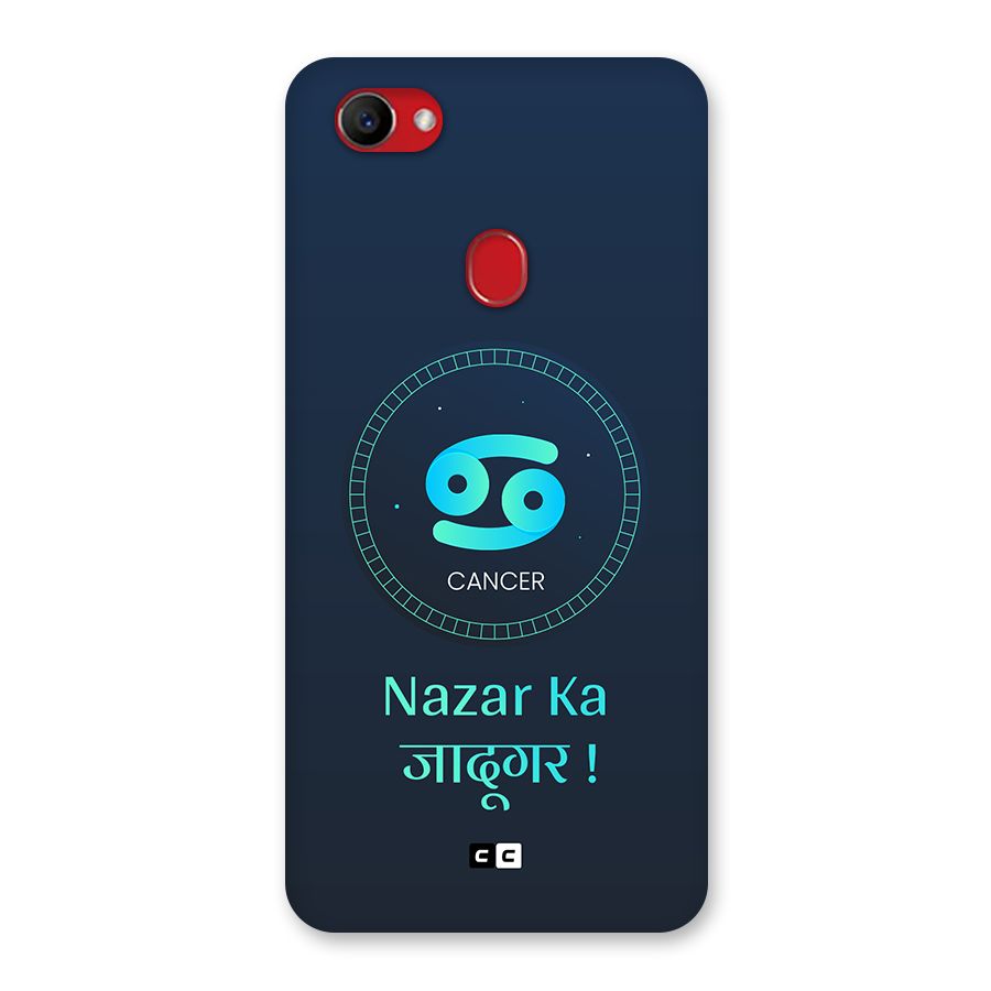 Magical Cancer Back Case for Oppo F7
